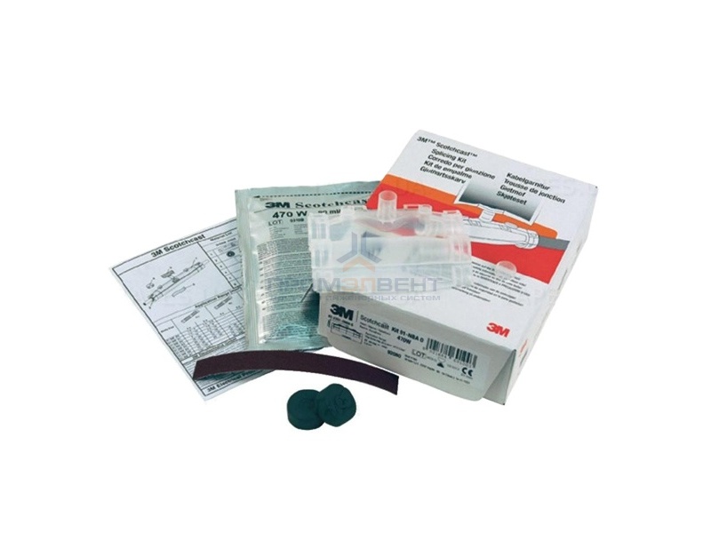 Соединительная заливная муфта 3M Scotchcast 91-NBA0 4х1,5мм2 - 4х4,0мм2; 5х1,5мм2 - 5х2,5мм2